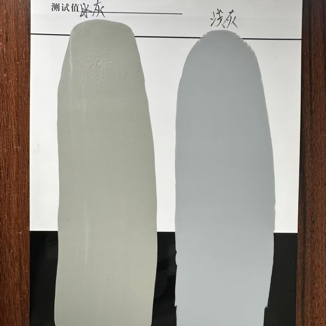 平武水闸抗碳化耐磨涂料