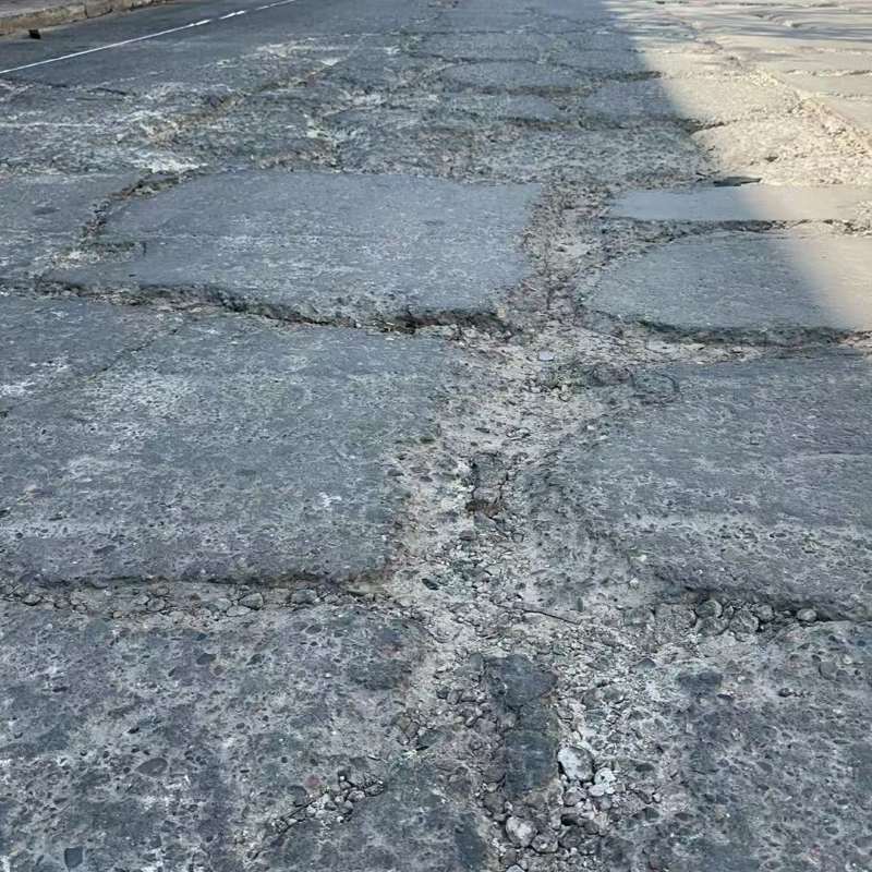 平武路面起砂露石子修补料